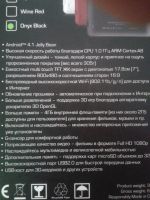 Лот: 3617920. Фото: 3. планшет Prestigio Multipad PMP3670B. Компьютеры, оргтехника, канцтовары