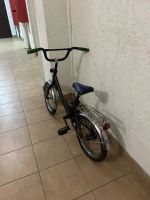 Лот: 25777573. Фото: 2. Велосипед детский. Велоспорт