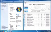 Лот: 13074989. Фото: 2. ASUS X50VL (Pentium Dual-Core... Компьютеры, ноутбуки, планшеты