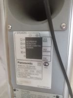 Лот: 20543978. Фото: 3. Домашний кинотеатр 5.1 Panasonic... Бытовая техника