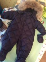 Лот: 6132285. Фото: 2. Зимний комбинезон. Одежда и аксессуары