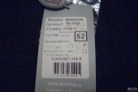 Лот: 9347543. Фото: 2. Платье-сарафан. Женская одежда