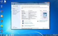 Лот: 10327103. Фото: 5. Ноутбук Toshiba Satellite a300d-126