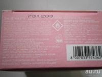 Лот: 13489243. Фото: 8. Женский Gandini 1896 Peonia Rosa...