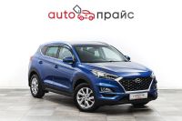 Лот: 22625486. Фото: 2. Hyundai Tucson 2018. Авто, мото, водный транспорт