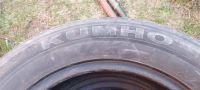 Лот: 22183145. Фото: 3. Шины Kumho Solus KH17 205/60R16. Авто, мото, водный транспорт