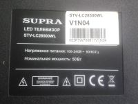 Лот: 22562230. Фото: 3. MAIN TP.VST59S.P89,TV SUPRA STV-LC28500WL. Бытовая техника