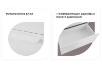 Лот: 23944500. Фото: 2. Тумба Hoff Скаген. Хранение вещей
