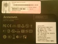 Лот: 6095955. Фото: 3. lenovo g570 (15.6` Intel celeron... Компьютеры, оргтехника, канцтовары