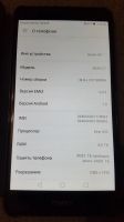 Лот: 16320054. Фото: 7. Смартфон Huawei Honor 6X Premium...