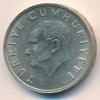 Лот: 10620181. Фото: 2. 10000 лир 1995 года. Турция. Монеты
