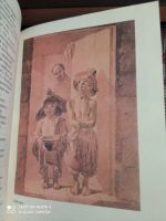 Лот: 18627329. Фото: 3. Тарас Г. Шевченко. Поэзия. Избранные... Красноярск