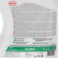 Лот: 25879988. Фото: 6. Антифриз Sintec Euro, зелёный...