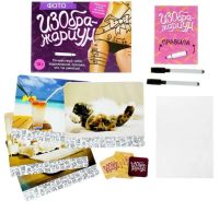 Лот: 9152172. Фото: 2. Настольная игра "Фотовоображариум... Сувениры, подарки