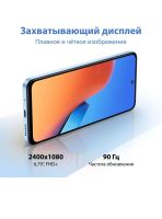 Лот: 21092117. Фото: 7. Смартфон Xiaomi Redmi 12 4/ 128...