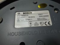 Лот: 19071837. Фото: 2. Подставка для чайника Bosch, Redmond. Мелкая бытовая техника