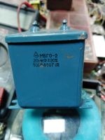 Лот: 14565700. Фото: 7. Конденсаторы полярные