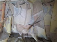 Лот: 25517760. Фото: 2. Тюль, есть 2 шт. Домашний текстиль