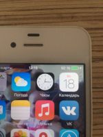 Лот: 12650995. Фото: 7. iPhone 4