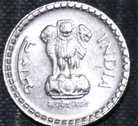 Лот: 12840047. Фото: 2. Экзотика с рубля (16557) Индия. Монеты