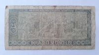 Лот: 13844731. Фото: 2. 25 лей Румыния 1966г. Банкноты
