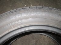 Лот: 20079024. Фото: 3. шины летние Nokian Tyres Nordman... Авто, мото, водный транспорт