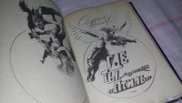 Лот: 8751377. Фото: 2. Сергей Вольф, Где ты, маленький... Детям и родителям