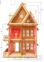 Лот: 8085485. Фото: 5. Новый деревянный кукольный чудо-эко-дом...