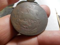 Лот: 16543917. Фото: 3. Отличнейшие кабинетные 2 копейки... Коллекционирование, моделизм