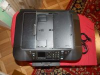 Лот: 25730568. Фото: 3. МФУ CANON MB2140. Компьютеры, оргтехника, канцтовары