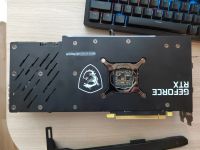 Лот: 21178309. Фото: 2. Видеокарта, Nvidia RTX 3060, MSI... Комплектующие