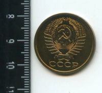 Лот: 12715626. Фото: 2. (№3412) 5 копеек 1966 год.наборная... Монеты
