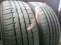 Лот: 4190249. Фото: 2. Летнии Шины 205/55R17 Yokohama... Шины, Диски