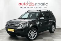 Лот: 19332861. Фото: 3. Land Rover Freelander, II Рестайлинг... Красноярск