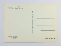 Лот: 23296593. Фото: 3. Николаев А. Г. Летчик-космонавт... Коллекционирование, моделизм