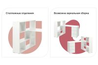Лот: 23922203. Фото: 3. Письменный стол Hoff Orion. Мебель
