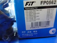 Лот: 8896160. Фото: 2. Колодки тормозные Toyota PN-1322... Автозапчасти