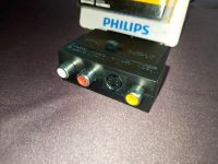 Лот: 20844080. Фото: 4. Переходник SCART-3RCA Philips. Красноярск