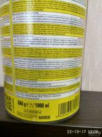 Лот: 10486725. Фото: 3. Корм для рыб Tropical Cichlid... Растения и животные