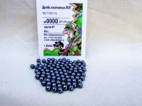 Лот: 11933940. Фото: 3. Дробь № 0 (Бийская, Литая, охотничья... Туризм, охота, рыбалка, самооборона