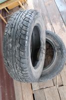 Лот: 9165603. Фото: 6. dunlop grandtrek st1 215/70 r16...