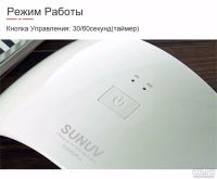 Лот: 9696560. Фото: 5. Новое решение - светодиодная сенсорная...