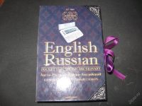 Лот: 66698. Фото: 3. Карманный электронный англо-русский...