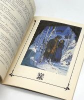 Лот: 25133514. Фото: 7. 📗 Сказы П. Бажова. Вступ. ст...