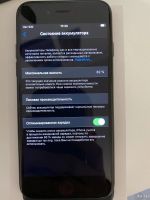 Лот: 16695501. Фото: 4. iPhone 7