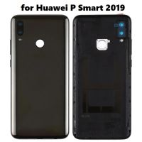 Лот: 18918629. Фото: 2. Задняя крышка Huawei P Smart... Запчасти, оборудование