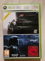 Лот: 10000414. Фото: 4. Игры на Xbox 360 одним лотом). Красноярск