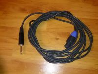 Лот: 25637274. Фото: 3. Студийные сигнальные аудио кабели... Музыкальные инструменты и оборудование