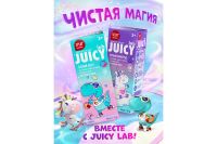 Лот: 23677661. Фото: 10. Зубная паста для детей SPLAT Juicy...