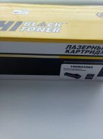 Лот: 17810423. Фото: 2. Картридж Versalink B405. Принтеры, сканеры, МФУ